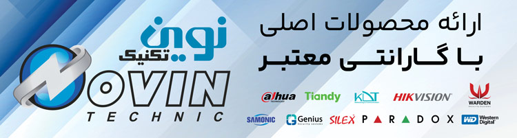 نوین تکنیک